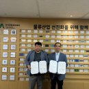 세이프엠 이미지