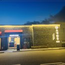 초계축산 이미지