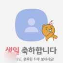 남몌술집 이미지