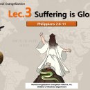 08-2026 Lec 3. Suffering if Glory 이미지