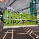 넥스트올 이미지