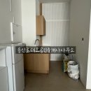 송산로데오공인중개사사무소 이미지