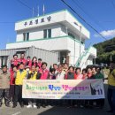 도남경로당 이미지