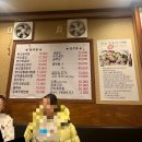 굴안 이미지