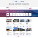 여행디자인 이미지