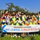 둥지지역아동센터 이미지