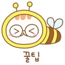 에이치에비뉴호텔 광주하남점 이미지