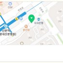산본역(26054) 이미지