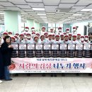 천생초교 이미지