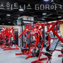 주식회사 잠실투엑스휘트니스 | 대치동헬스장 투엑스휘트니스 GDR아카데미 대치점 가격정보