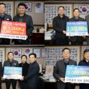 주식회사 사랑담은