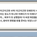 왕비화장품