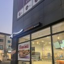 동탄 영천동 맛집 위치스 명란 소금빵 후기