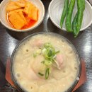 경복궁삼계탕 안양점 | 경복궁삼계탕 안양점 들깨삼계탕 솔직후기