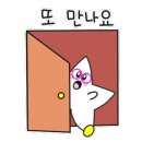 주식회사 엘지엘리베이터 이미지
