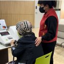 다움병원 이미지