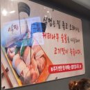 식껍 홍제역점 이미지