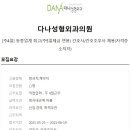 주외과의원 이미지