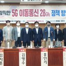 청원통신 이미지