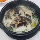 화이트하우스(솔비치) 이미지