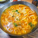 아줌마국수
