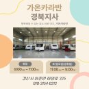 정상카써비스 이미지