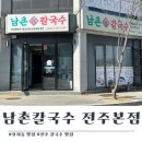 석산2길 이미지