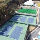 서암체육공원 이미지