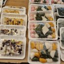 떡백화점 이미지