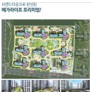 모아미래도 작은도서관 이미지