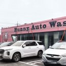 대상세차장 이미지