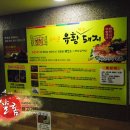 고향광고기획