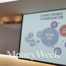 테블리 PC방 이미지