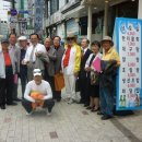 호림수산명가