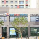 기합소리 태권도장 이미지