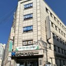 송산부인과의원 이미지