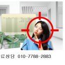 대금철물