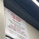 장수골 | 📍 장수골 정육식당 방문 후기