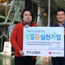 동명양곡