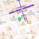 정중세무회계