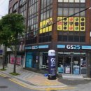 지에스25 광주화정로점 이미지