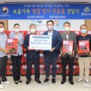 새롬재활요양병원
