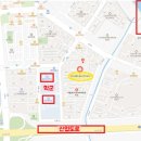 미룡종로약국 이미지