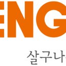 타워 건축사사무소 이미지