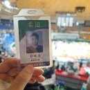 청림유도관 이미지