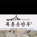 라베니체8차화장실 이미지