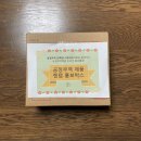 공정무역 제품리뷰 3(feat.계양구청)