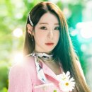 유연정