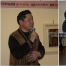 남정제 이미지