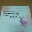 작은자의장애인자립생활센터 Daum카페